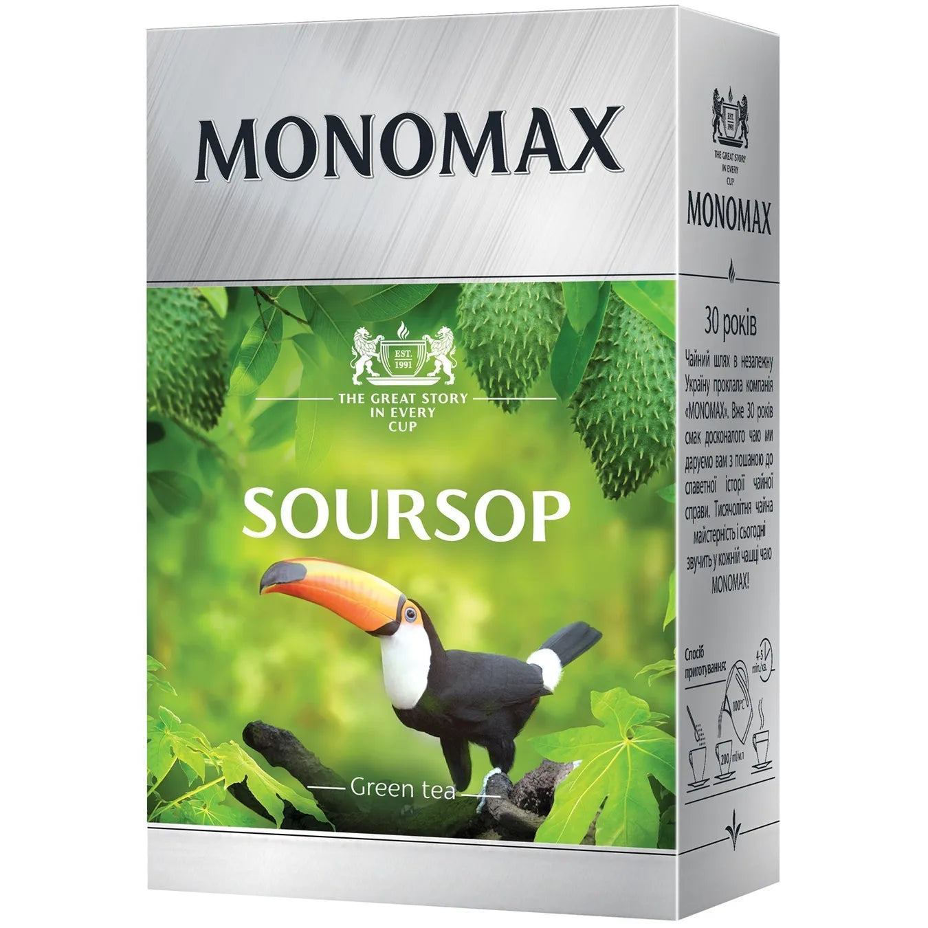 pack of Monomax Soursop Loose Green Tea, 90g
