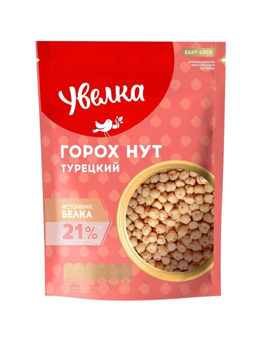 pack of Uvelka Chicken-Pea, 400g