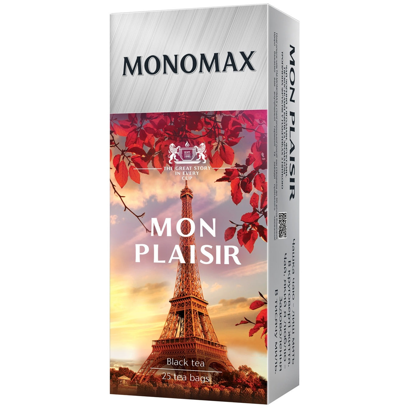 Черный чай Monomax Mon Plaisir, 25 ТБ