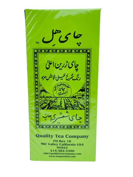 pack of Shamshiri Cardamom Loose Tea, 500g