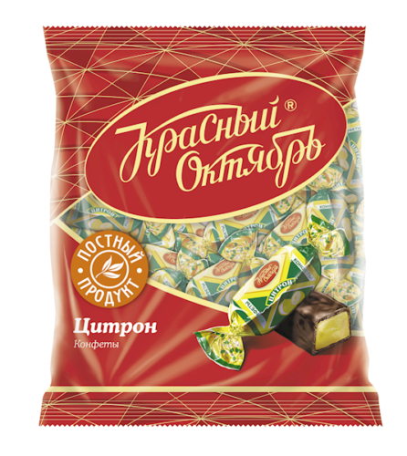 pack of Krasnyi Oktyabr Tsitron Candies, 250g