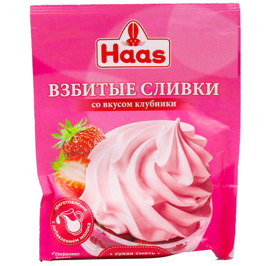 Pack of Haas Strawberry Flavored Whipped Cream, 45g