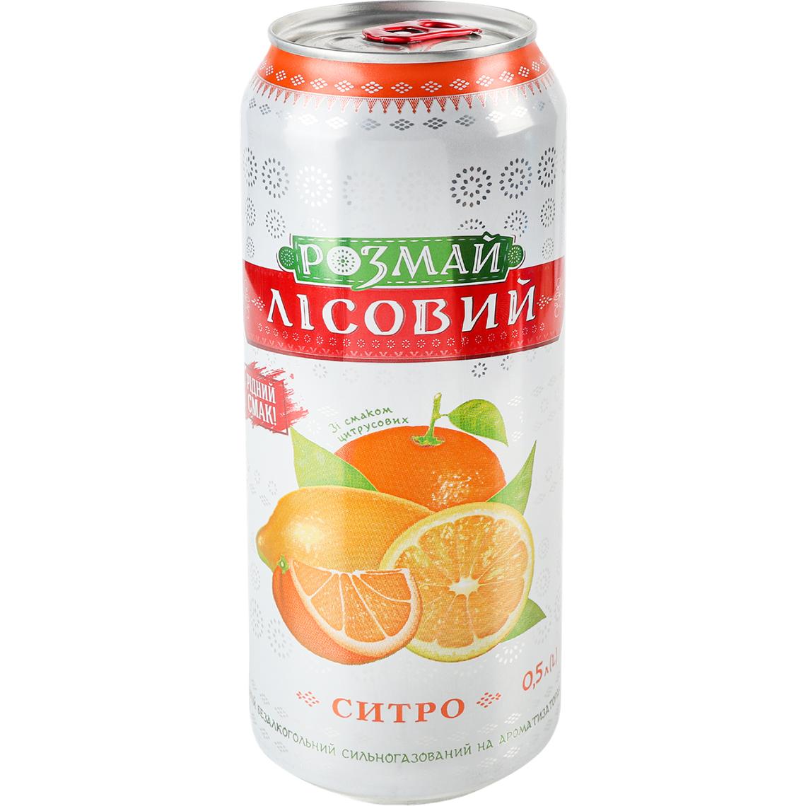 cane of Rozmai Lisovyy Citrus Drink, 0.5L