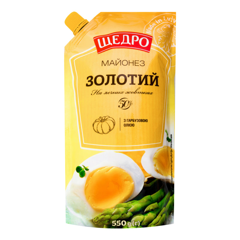 Shchedro Golden Mayonnaise on Egg Yolks w/ Pumpkin Oil, 550g