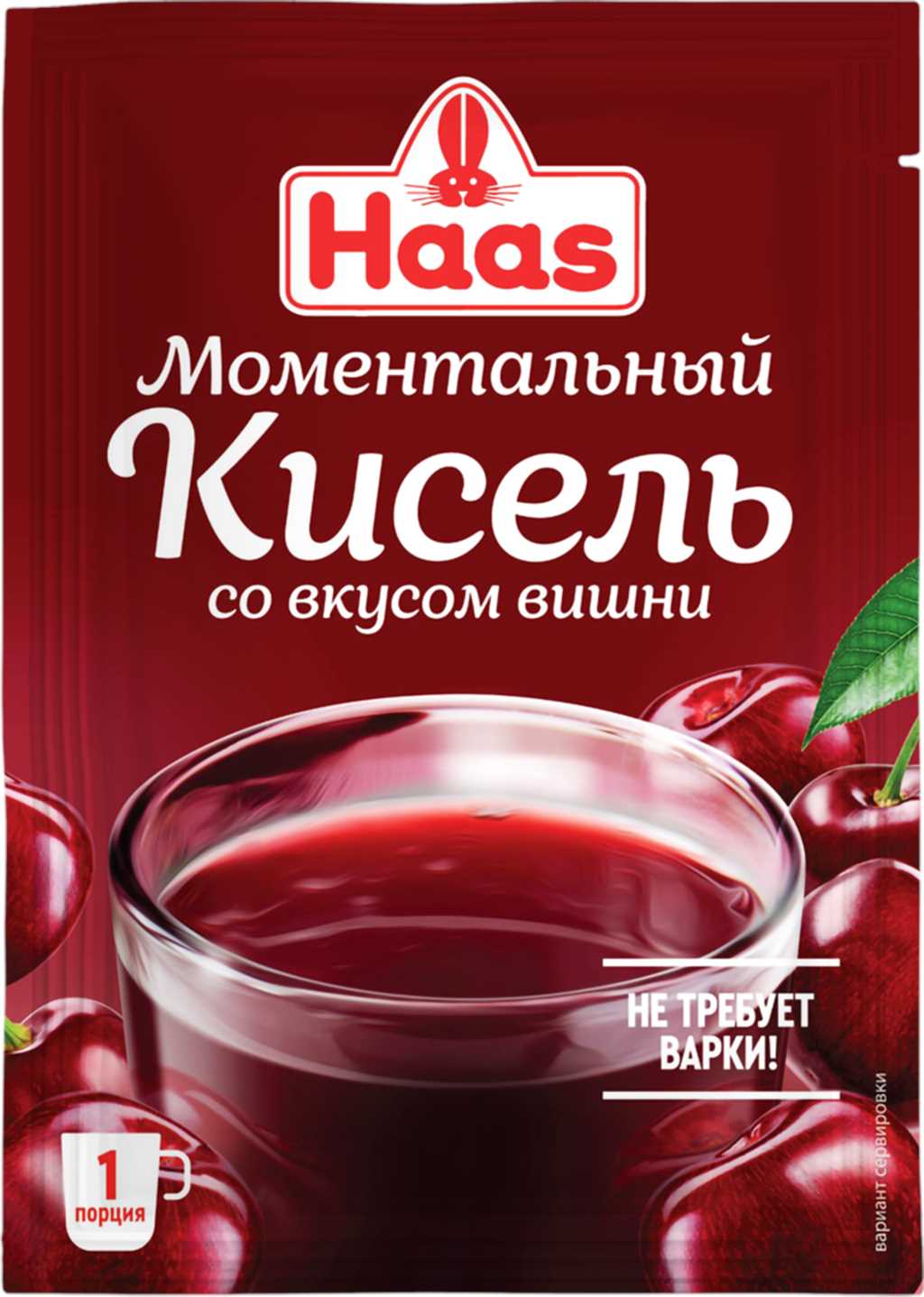 Pack of Haas Instant Jelly w/ Cherry Flavor, 30g