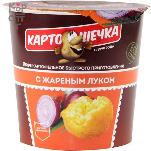 Kartoshechka Mashed Potatoes w/ Fried Onions, 41g