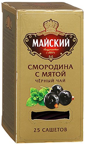 box of Mayskiy Black Currant & Mint Black Tea, 25TB