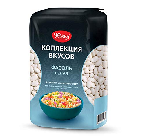 pack of Uvelka White Beans, 15.87oz