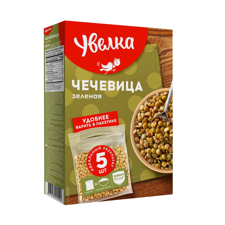 pack of Uvelka Green Lentils, 400g