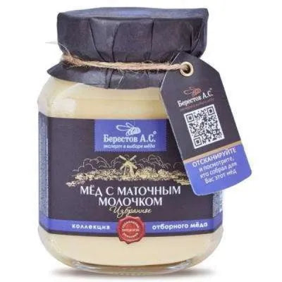 jar of Berestov A.S. Honey w/ Royal Jelly, 500g