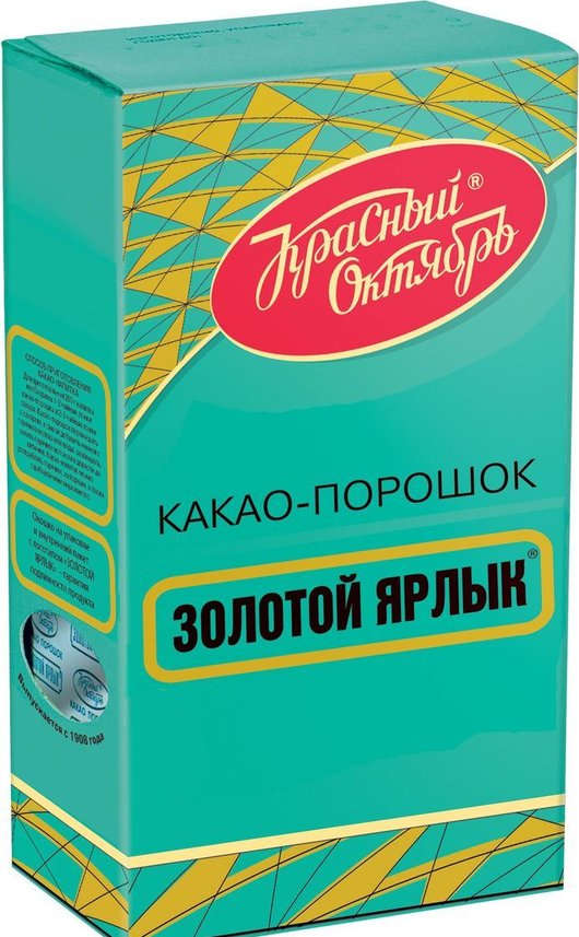 Krasnyi Oktyabr Cocoa Powder "Golden Label", 100g
