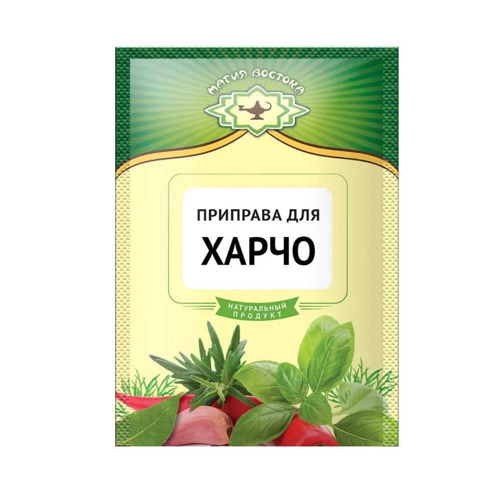pack of Magiya Vostoka Seasoning for Kharcho, 15g