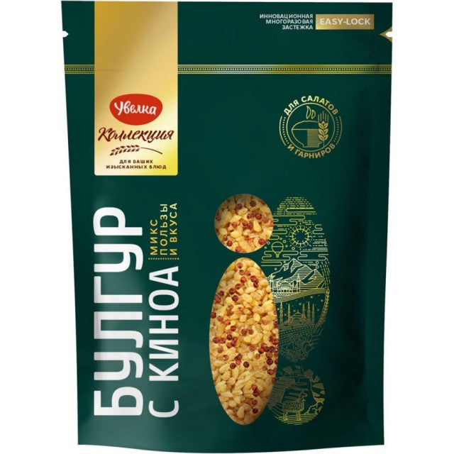 pack of Uvelka Mix of Wheat Grits Bulgur w/ Quinoa, 450g