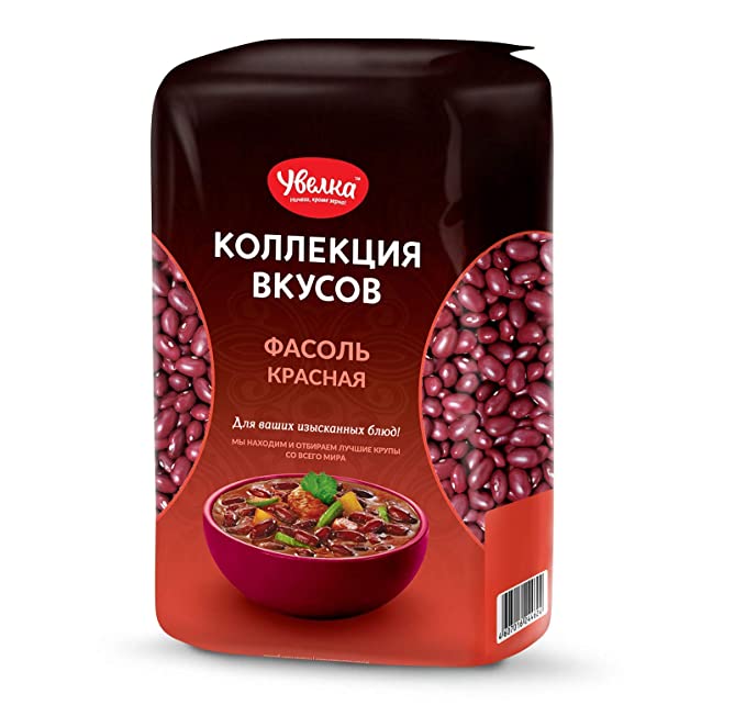 pack of Uvelka Kidney Beans, 15.87oz