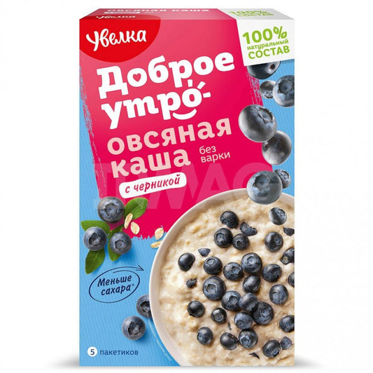 Box of Russian Uvelka Good Morning Oatmeal w/ Blueberries & Cream, 200g