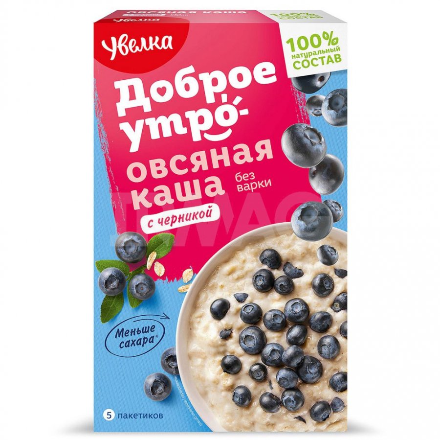 Box of Russian Uvelka Good Morning Oatmeal w/ Blueberries & Cream, 200g