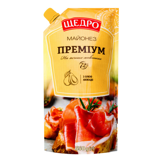 Shchedro Premium Mayonnaise on Egg Yolks w/ Avocado Oil, 550g pack