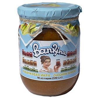jar of Bankina Zucchini Spread, 510g