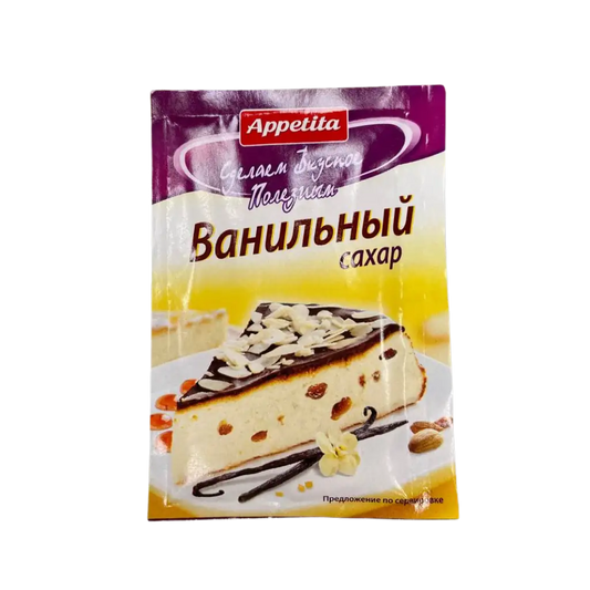 Pack of Appetita Vanilla Sugar, 12g