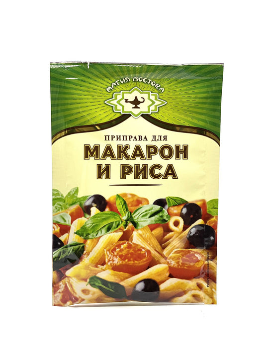 Magiya Vostok Seasoning for Pasta & Rice, 15g pack