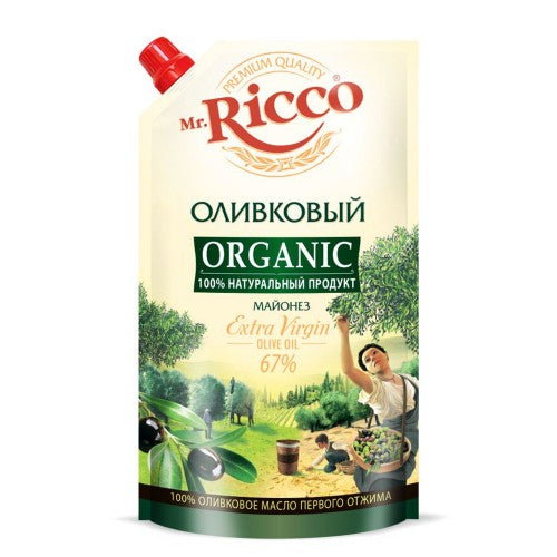 Mr.Ricco Olive Mayonnaise in Extra Virgin Olive Oil 67%, 750g pack