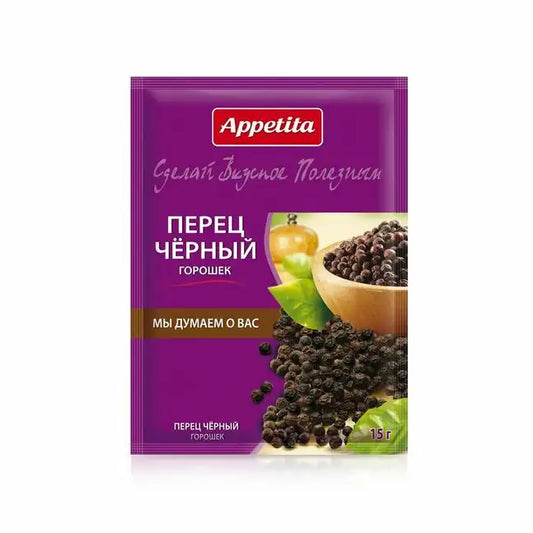 pack of Appetita Black Peppercorns, 15g