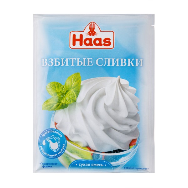 Haas Whipped Cream Dry Mix, 45g