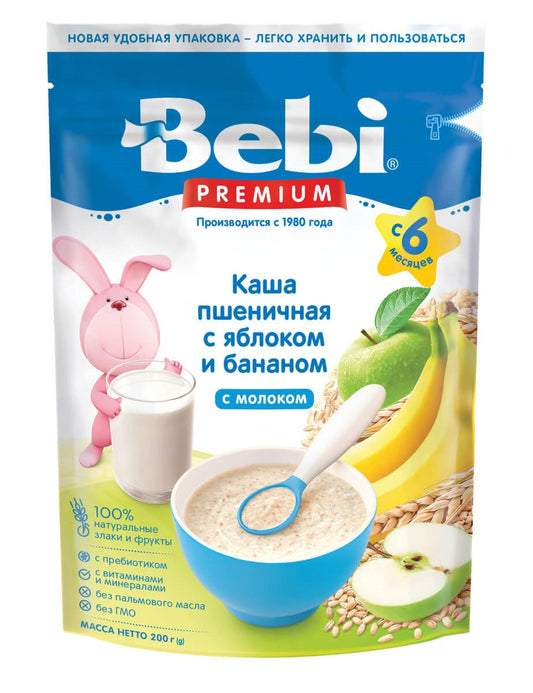 Packet of Russian Bebi Wheat Porridge w/ Apple & Banana, 200g