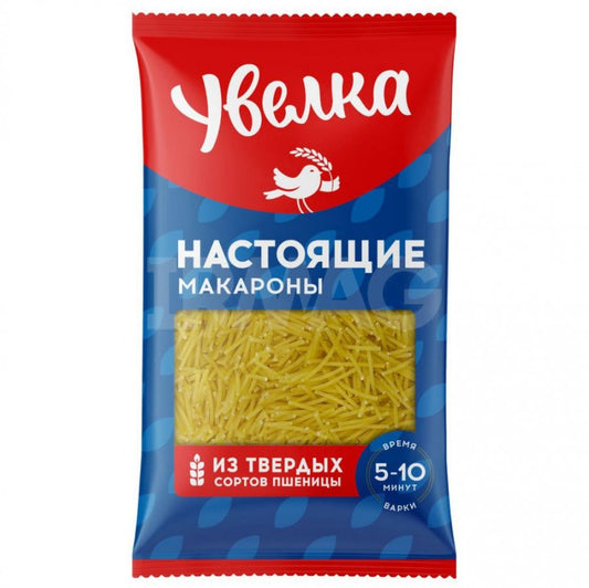 Макароны Увелка, 450г