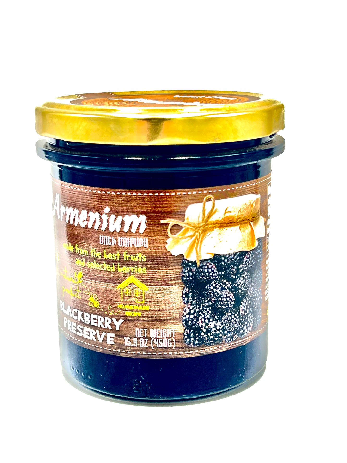 jar of Armenium Blackberry Preserve Jam, 450g