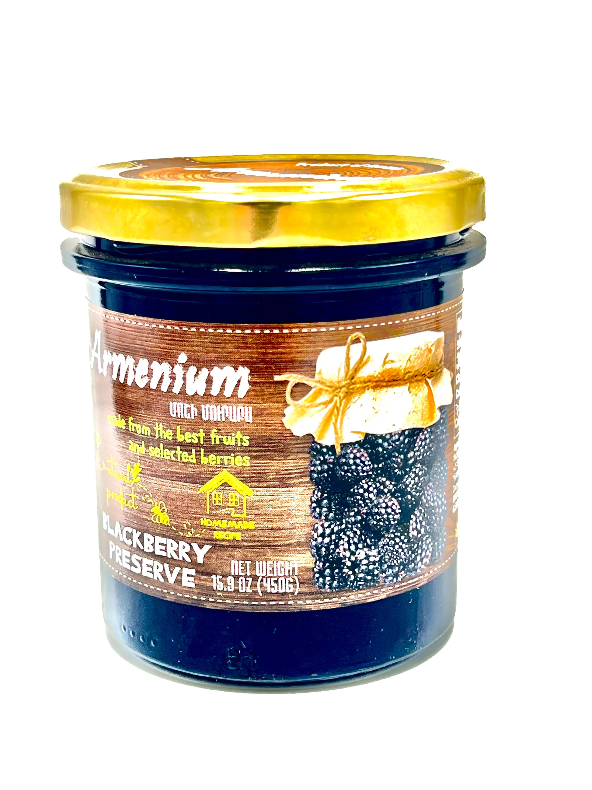 jar of Armenium Blackberry Preserve Jam, 450g