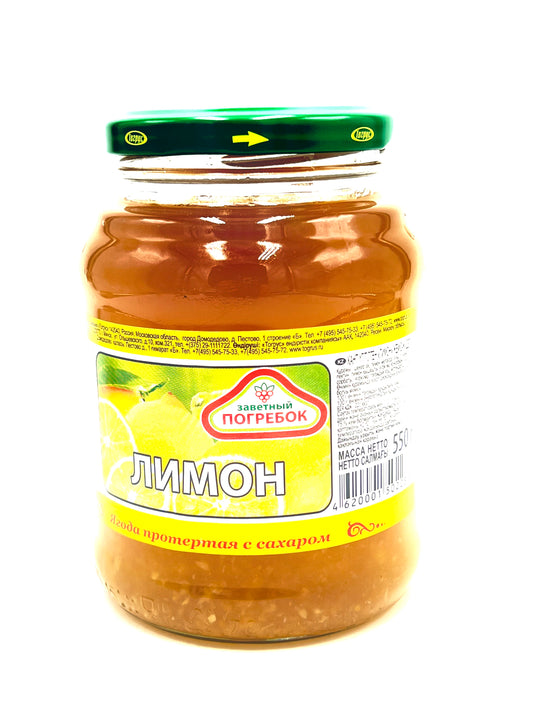 jar of Zavetniy Pogrebok Lemon Jam, 550g