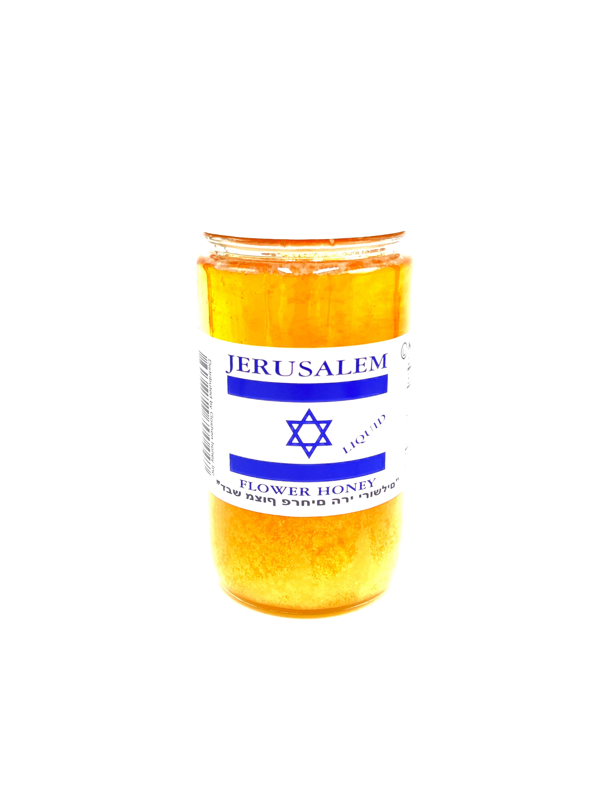jar of Jerusalem Flower Honey, 210g