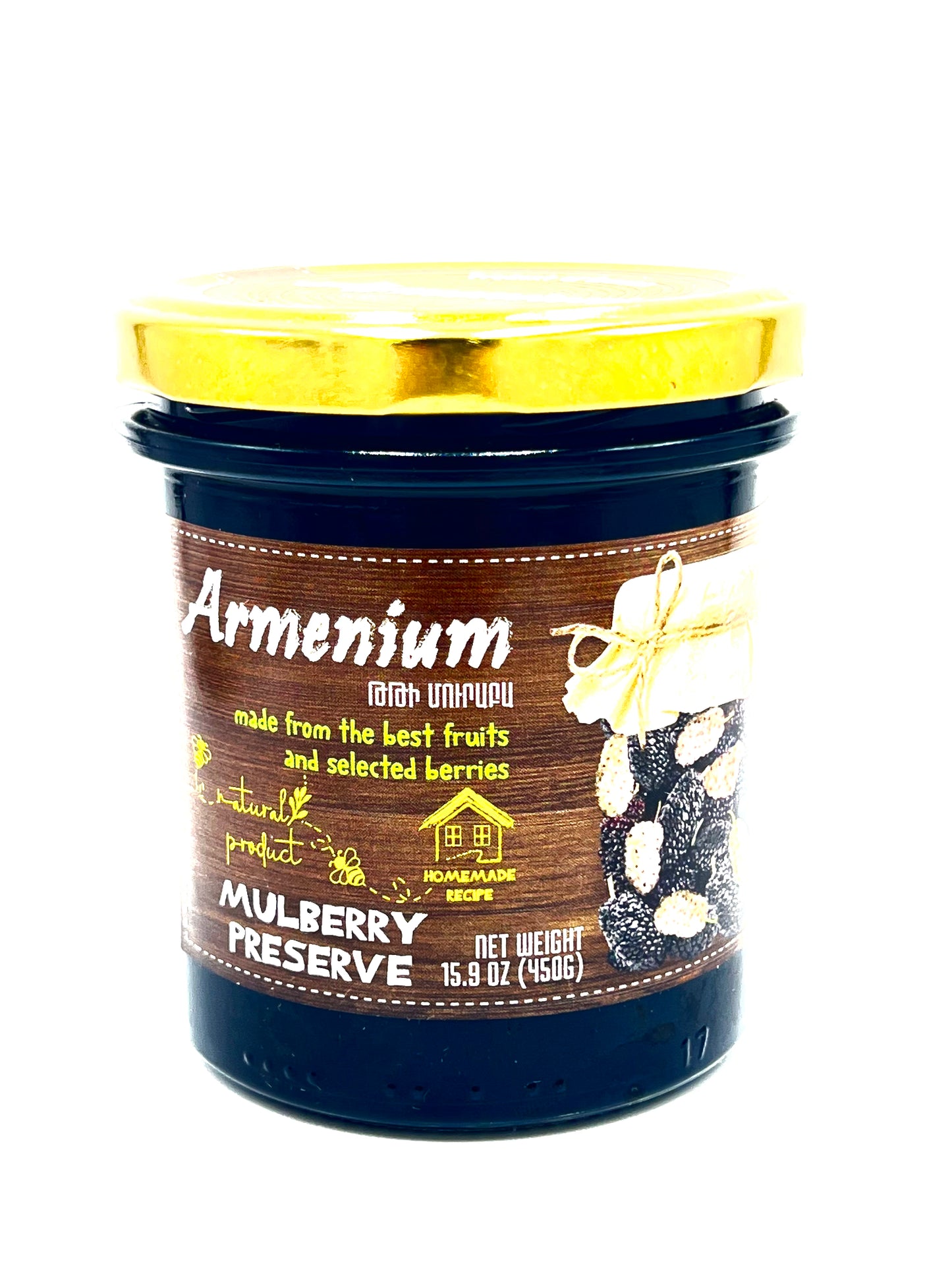 jar of Armenium Mulberry Preserve Jam, 450g