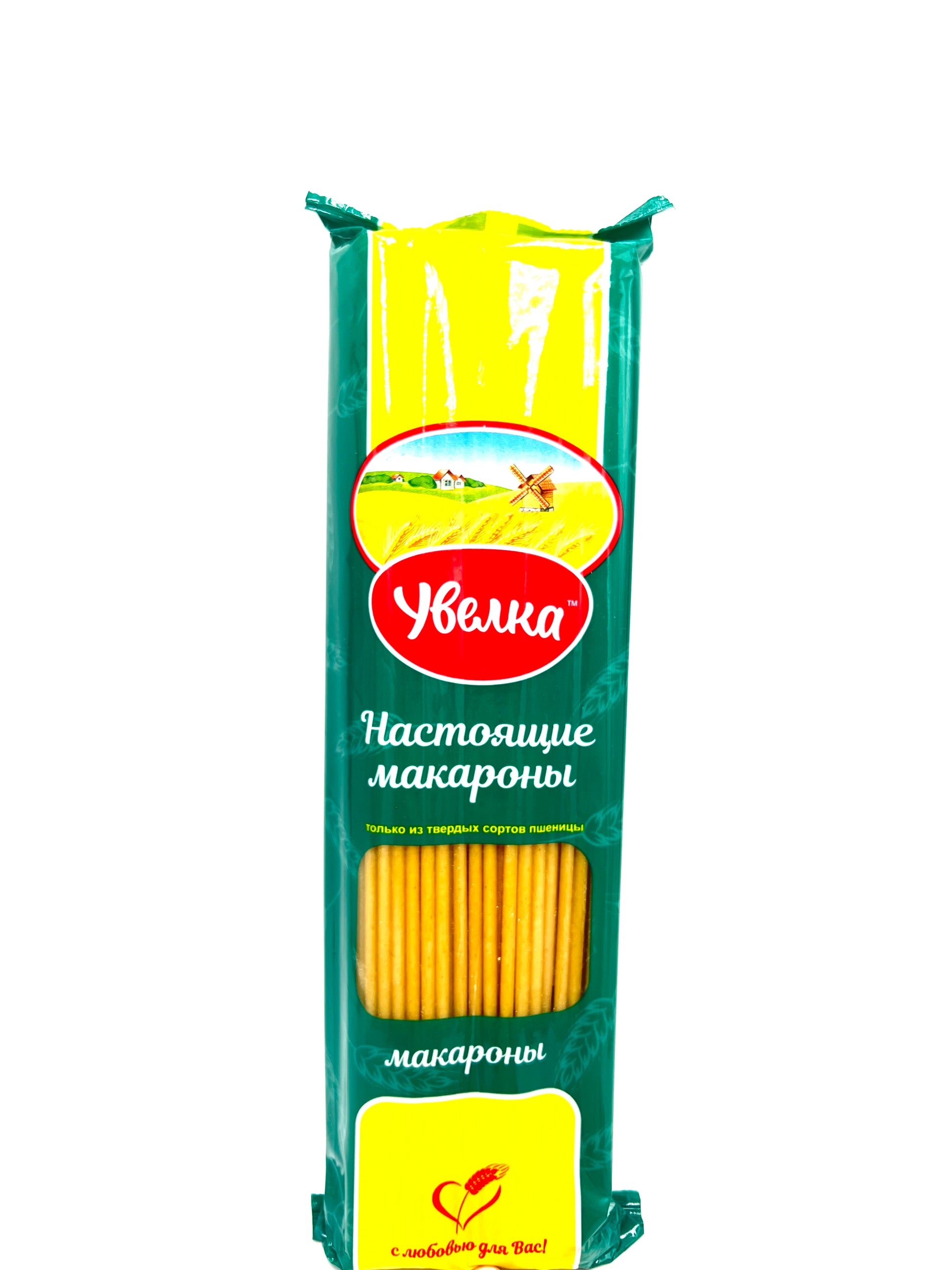 Pack of Uvelka Noodles, 450g 