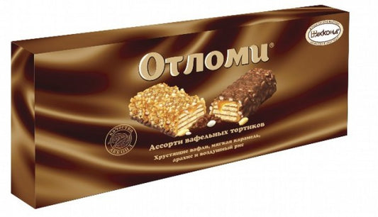Box of "Otlomi" Assorted Wafer Cakes, 250g