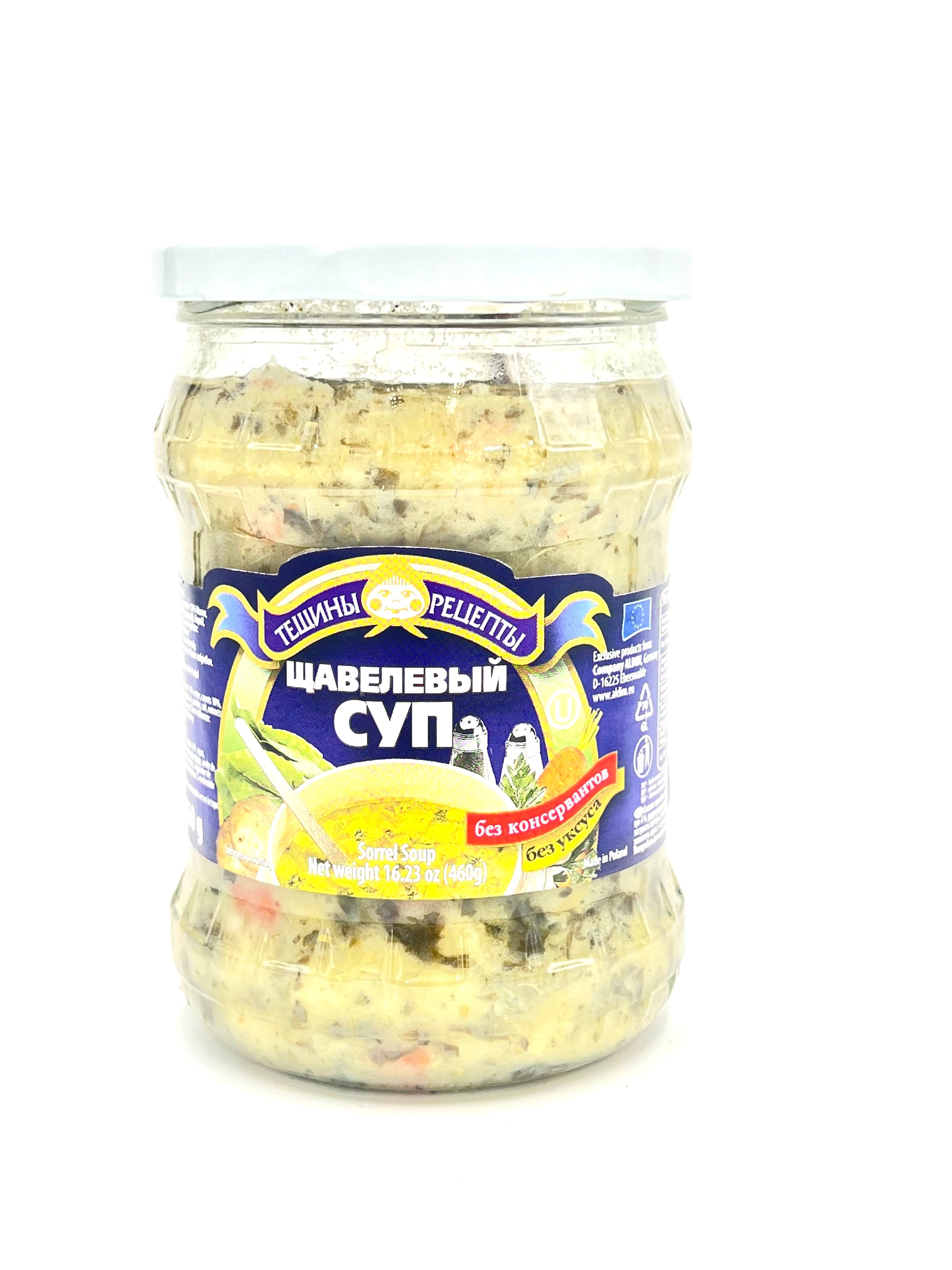 glass jar of Teshchiny Retsepty Sorrel Soup, 460g