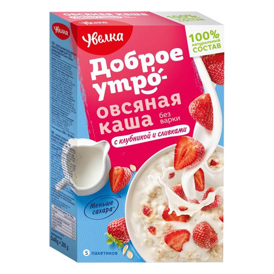 Box of Russian Uvelka Good Morning Oatmeal w/ Strawberries & Cream, 200g