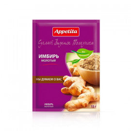 pack of Appetita Ground Ginger Seasoning, 15g