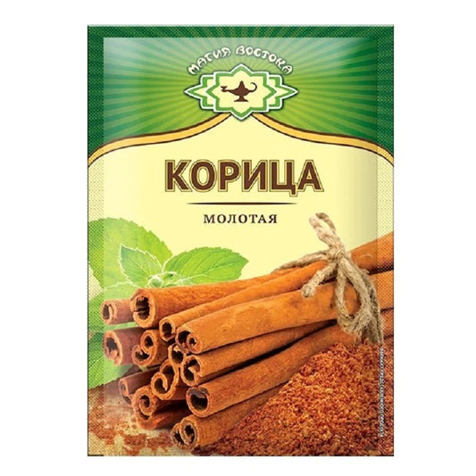 pack of Magiya Vostoka Ground Cinnamon, 15g