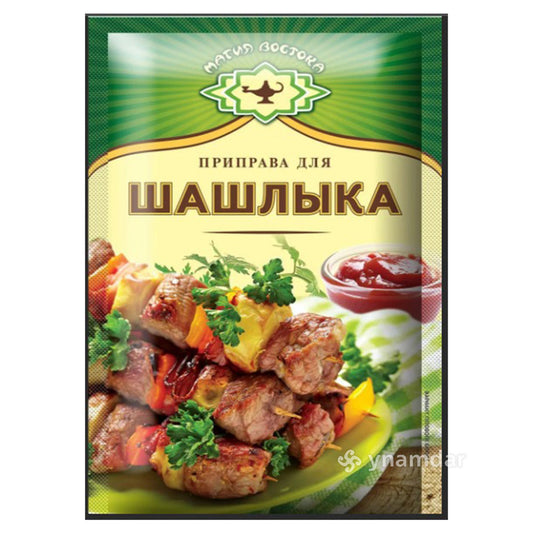 pack of Magiya Vostoka Seasoning for Barbecue, 15g