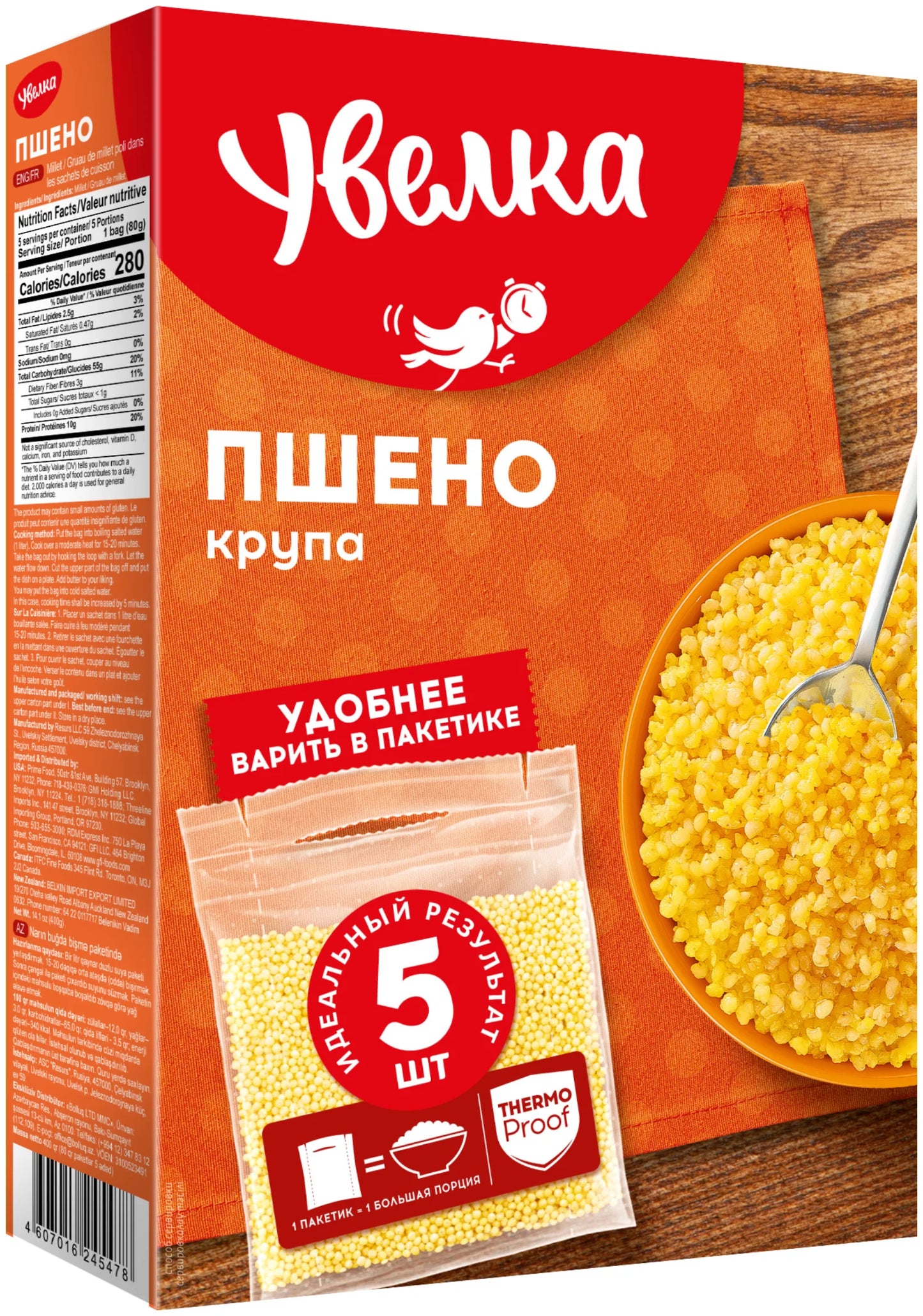 pack of Uvelka Millet Groats, 400g