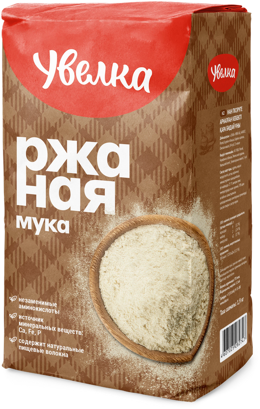 Box of Uvelka Rye Flour, 1900g