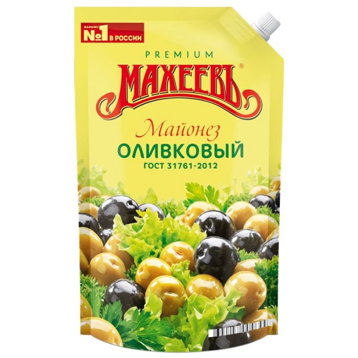 Maheev Olive Mayonnaise, 770g
