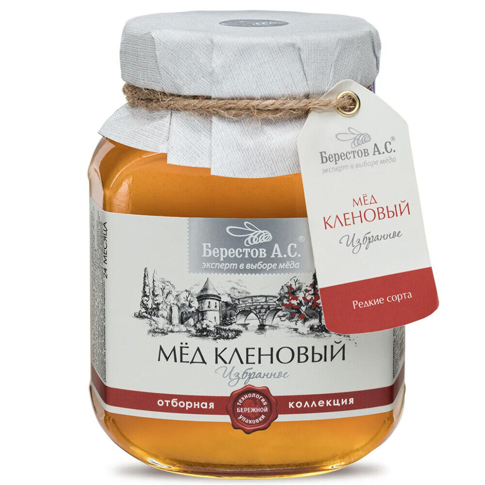 jar of Berestov A.S. Sweet Clover Honey, 500g