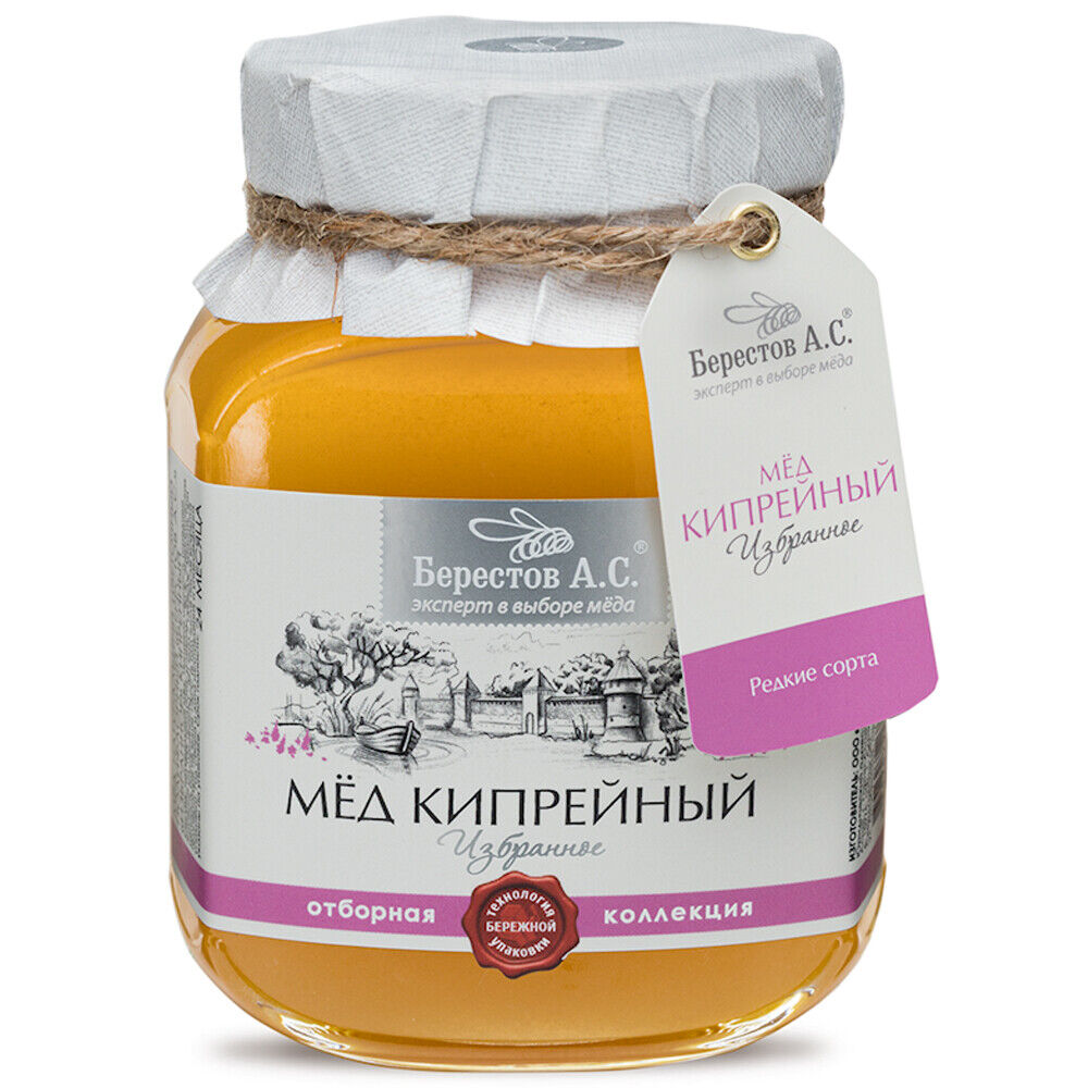 jar of Berestov A.S. Rosebay Willow Herb Honey, 500g