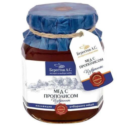jar of Berestov A.S. Honey w/ Propolis, 500g