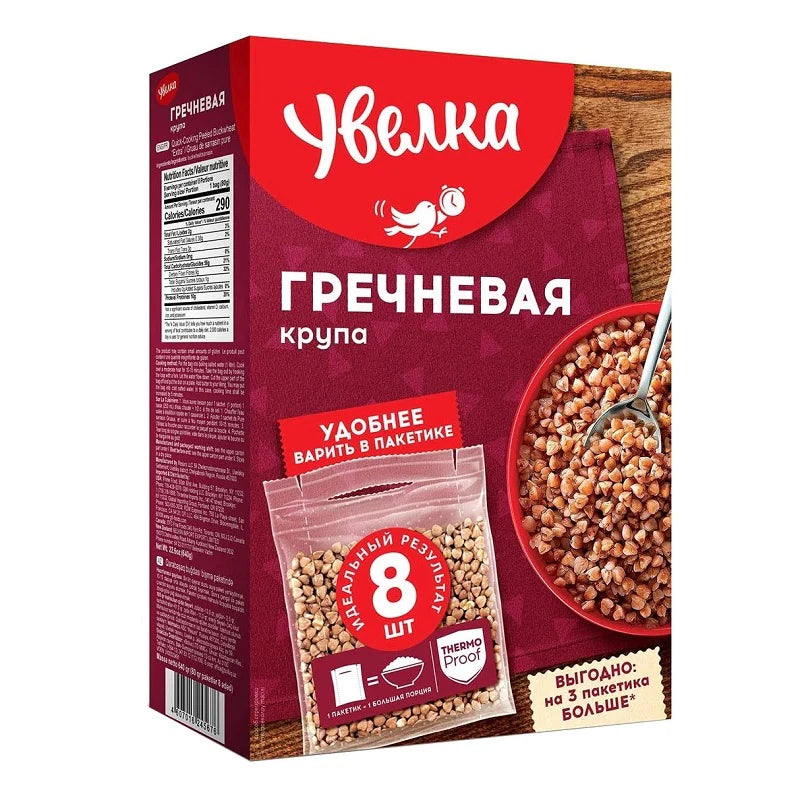 pack of Uvelka Buckwheat, 640g