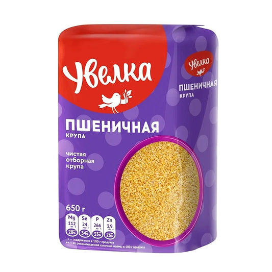 pack of Uvelka Wheat Groats, 650g