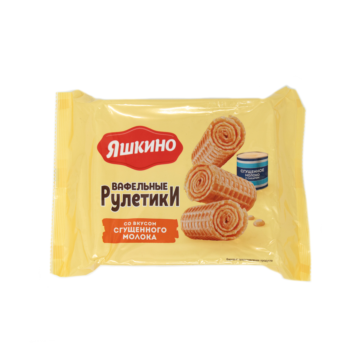 Yashkino Wafer Rolls w/ Condensed Milk Flavor, 160g pack
